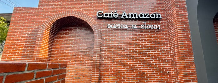 Café Amazon หน้าวัดมหาธาตุ is one of Lieux qui ont plu à farsai.