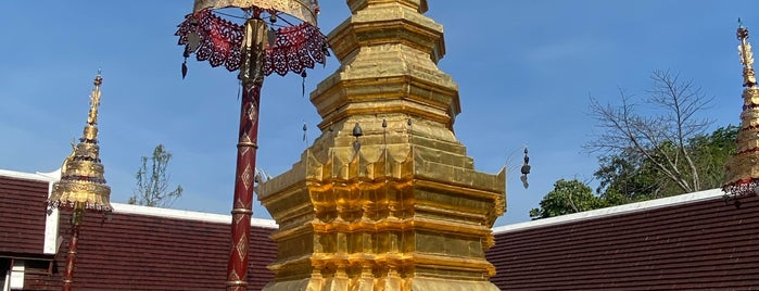 วัดป่าปฐมชัย is one of Tempat yang Disukai farsai.