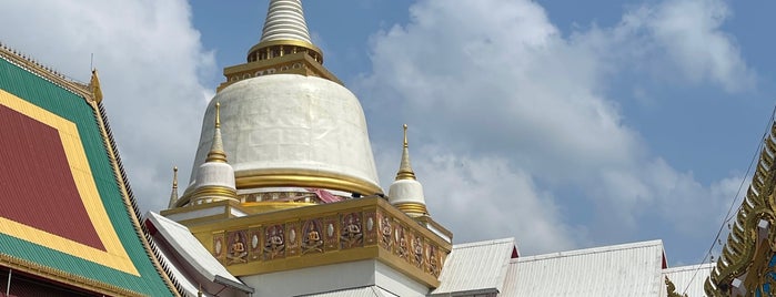Surat Thani-Nakhon Sithammarat