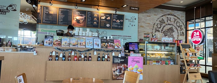 ทัม แอนด์ ทัมส์ is one of TOM N TOMS COFFEE Thailand.