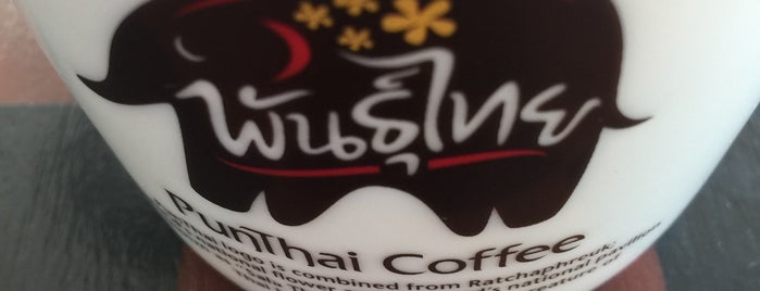 Pun Thai Coffee is one of Lugares favoritos de farsai.