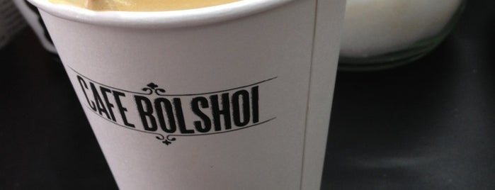 Café Bolshoi is one of #CafePendienteDF.