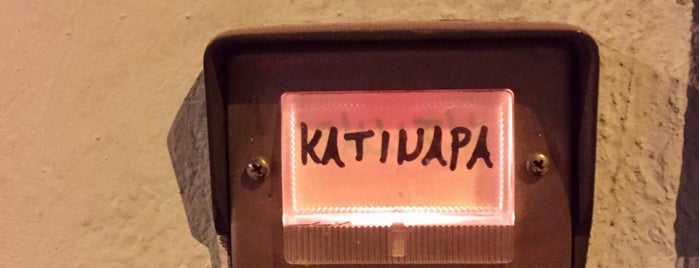 Κατινάρα is one of Kavala.