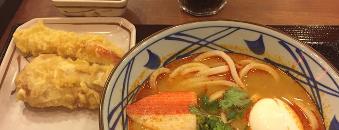 Marugame Seimen (มารุกาเมะ เซเมง) 丸亀製麺 is one of FFM.
