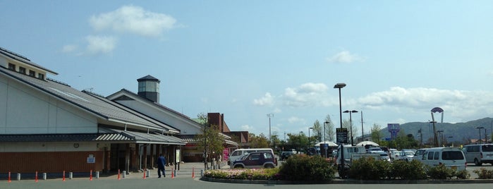 道の駅 藤樹の里あどがわ is one of いろんなお店.