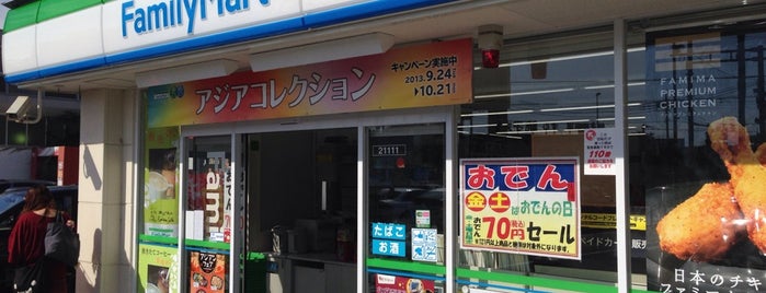 FamilyMart is one of Lugares favoritos de Sigeki.