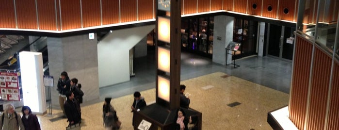 時の灯 is one of 京都.