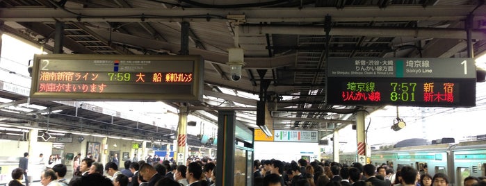 JR Platforms 1-2 is one of 池袋駅.
