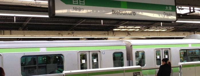 JR Platforms 5-6 is one of 山手線内回り池袋→品川.