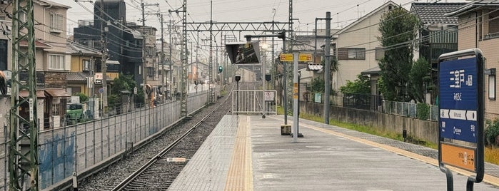 Mimurodo Station (KH76) is one of Keihan Rwy..