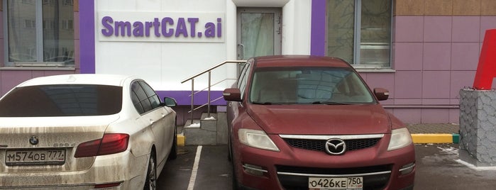 SmartCAT.ai is one of Pavel : понравившиеся места.