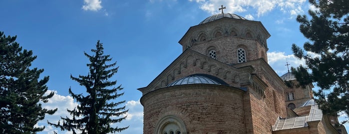 Manastir Žiča is one of zemljo moja , ljuudi mooji ! ....