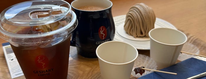 GESHARY COFFEE is one of TOKYO COFFEE.