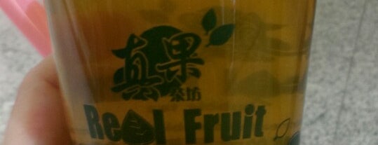 Real Fruit Bubble Tea 真果茶坊 is one of Darwin'in Beğendiği Mekanlar.