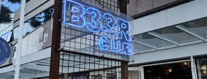 Beer Club Curitiba is one of Quero Ir.