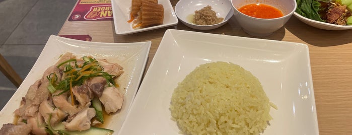 The Chicken Rice Shop is one of Makan @ KL #17.