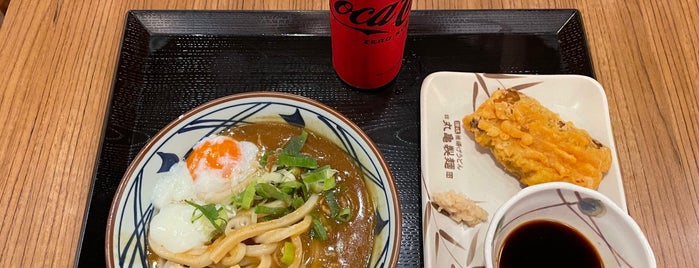 Marugame Udon is one of Must try by S!.