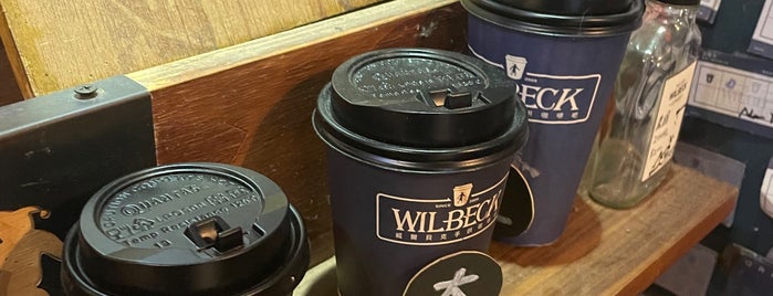 Wilbeck Cafe is one of Taiwan.