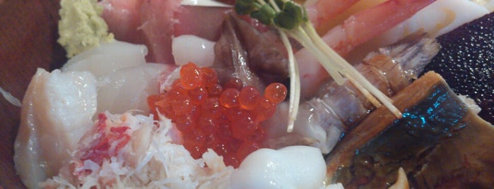 魚て津 is one of Locais curtidos por Atsushi.
