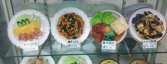 Mikasa Matsuyama Shop is one of Lugares favoritos de Atsushi.