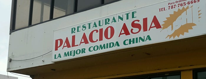 Palacio Asia is one of Restaurantes.