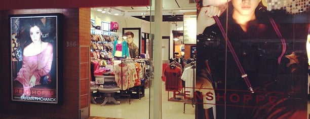 Penshoppe is one of Temporarily Closed.
