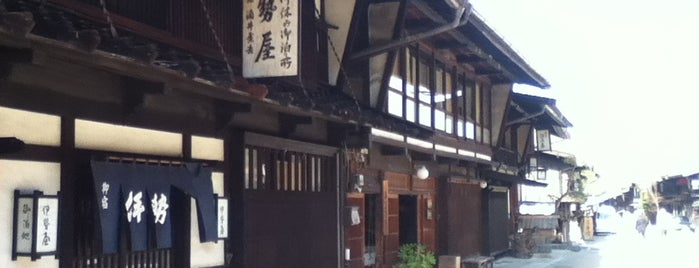 中山道 木曽路 奈良井宿 is one of Lugares favoritos de Masahiro.