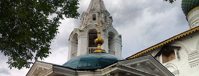 Храм Дмитрия Солунского is one of Ярославль.