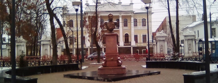 Сквер на Мукомольном is one of Золотое Кольцо.