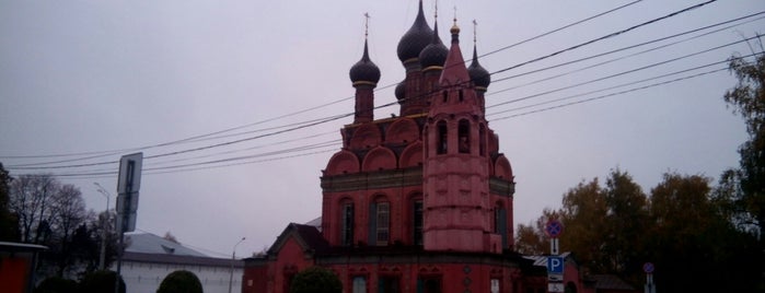 Церковь Богоявления is one of Ярославль.