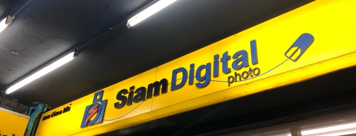 Siam Digital Photo is one of Supplier.