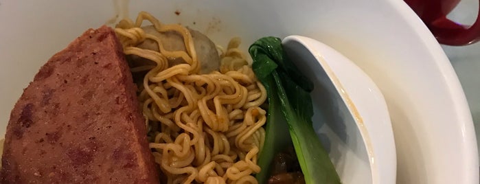 HK Boy Cart Noodle is one of pj.