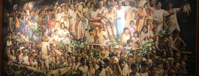 Blanco Family Museum is one of antipolo.