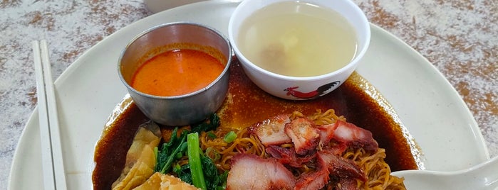 统一茶室 Kedai Makanan & Minuman Tong Yie is one of Butterworth.