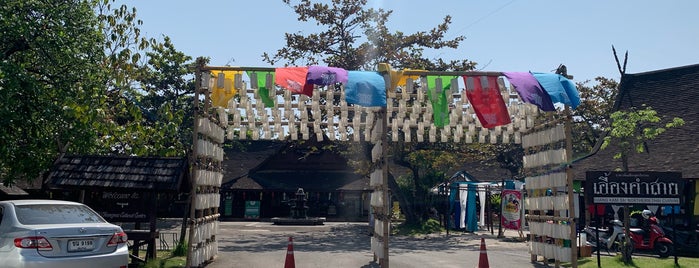 Old Chiangmai Cultural Center is one of Things to do in Chiang Mai.