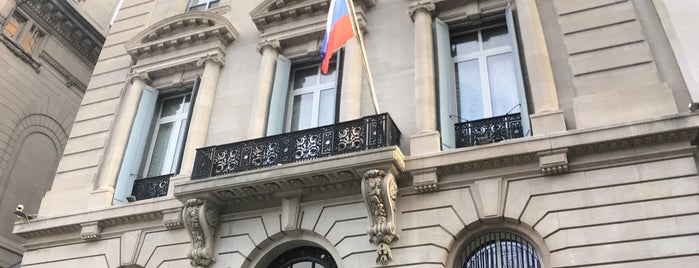 Генеральное консульство Российской Федерации в Нью-Йорке is one of Moscow & St Petersburg.