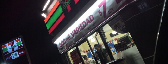 7- Eleven is one of Lugares favoritos de Abraham.