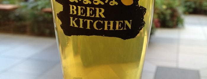 YONA YONA BEER WORKS is one of Craft Beer 東京.