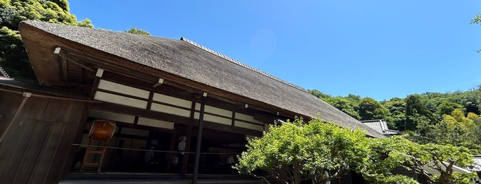 円覚寺 正続院 is one of 観光 行きたい2.