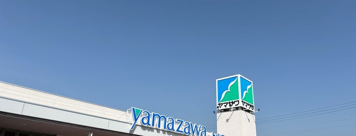 ヤマザワ 上山店 is one of どんどん焼きスポット.