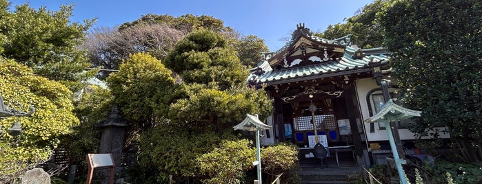 常栄寺 is one of 神奈川ココに行く！ Vol.11.