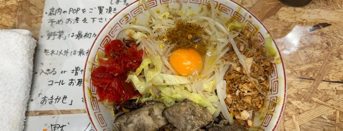 自家製麺まさき (非乳化) is one of Restaurant(Neighborhood Finds)/RAMEN Noodles.