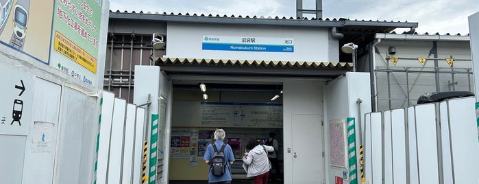 沼袋駅 (SS06) is one of 私鉄駅 新宿ターミナルver..