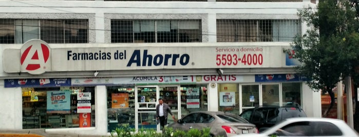 Farmacias del Ahorro is one of สถานที่ที่ José ถูกใจ.
