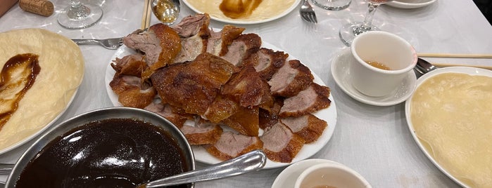 Peking Duck House is one of Sweet N' Sour Check-In- New York Venues.