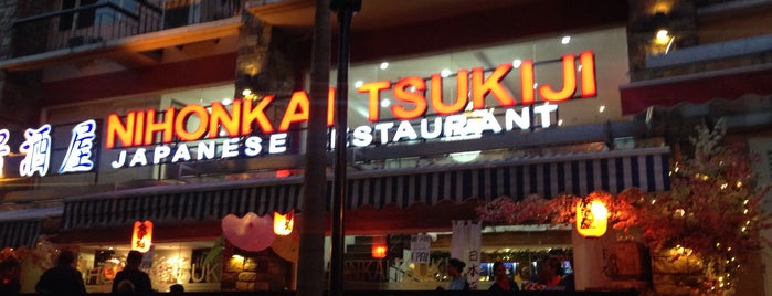 Nihonkai Tsukiji Japanese Restaurant is one of Food: Fort.
