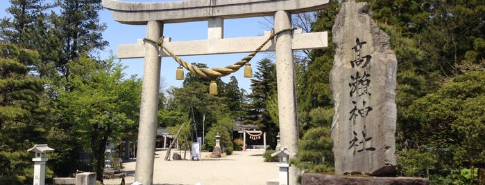 富山県南砺市の神社