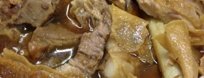 Yap Chuan Bah Kut Teh 叶全(干)肉骨茶 is one of KL Must Eat.