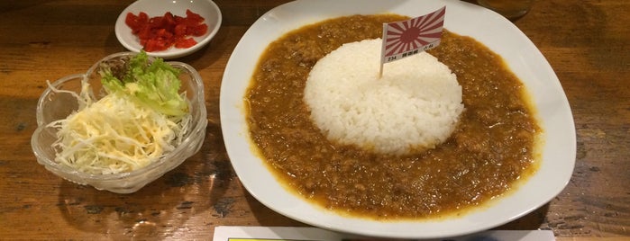 Tone is one of 呉海自カレー.