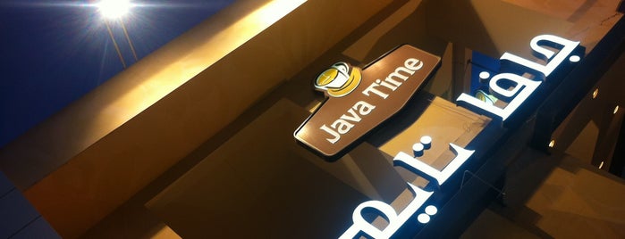 Java Time is one of Riyadh’s Best Cafes and Coffee Shops.